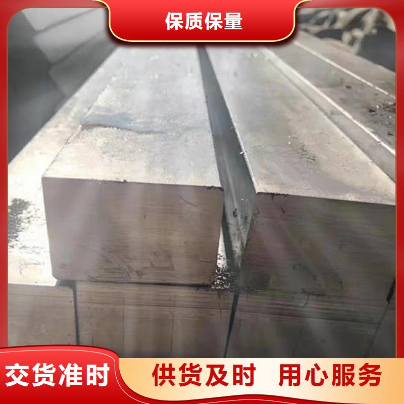 熱軋方鋼圖片