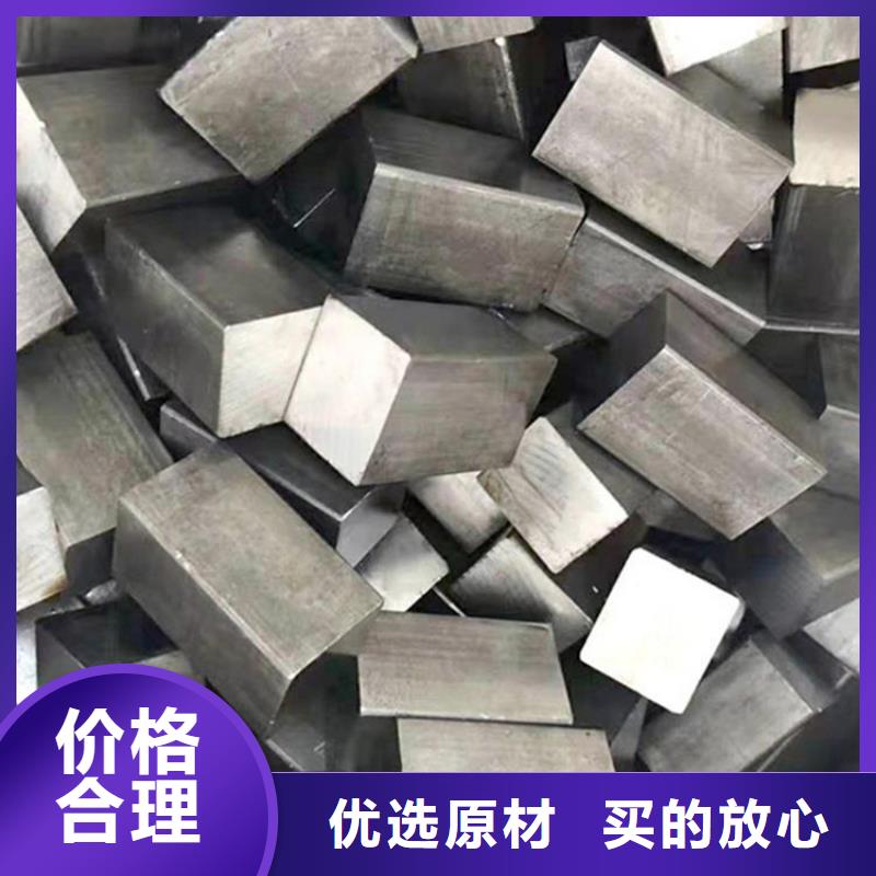 方钢冷轧无缝钢管规格齐全实力厂家