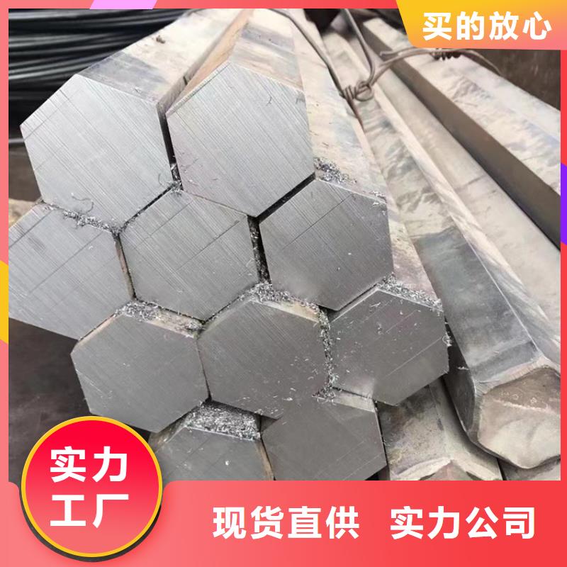 方鋼擠壓無縫方管實力工廠