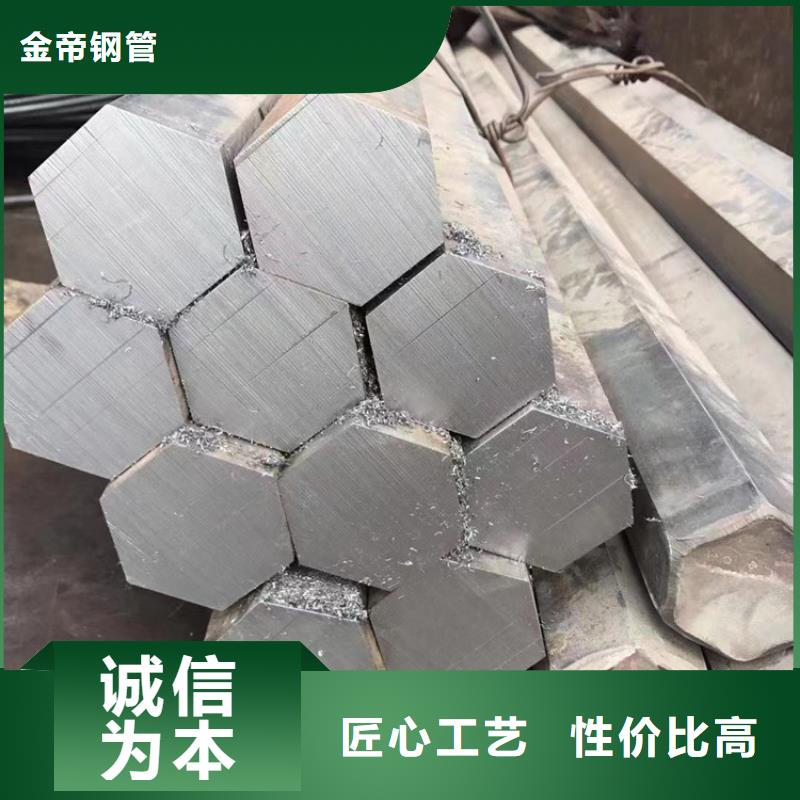 方钢-无缝方矩管省心又省钱