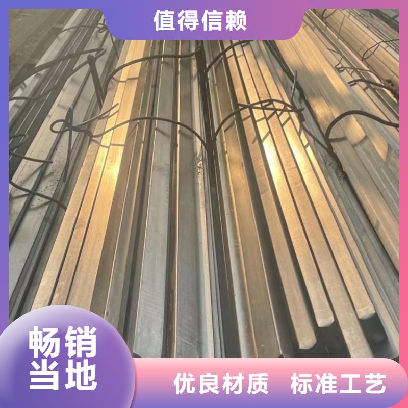 
45#冷拔实心方钢价格