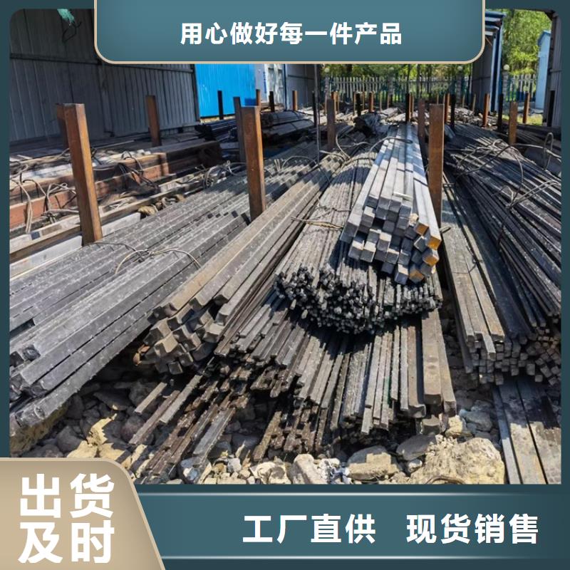 方鋼_薄壁無縫鋼管用心經營