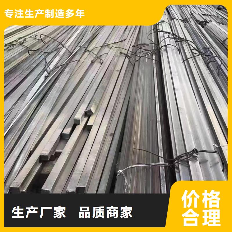 方钢冷轧无缝钢管规格齐全实力厂家