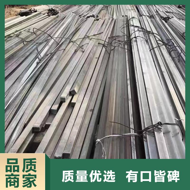 熱軋方鋼圖片