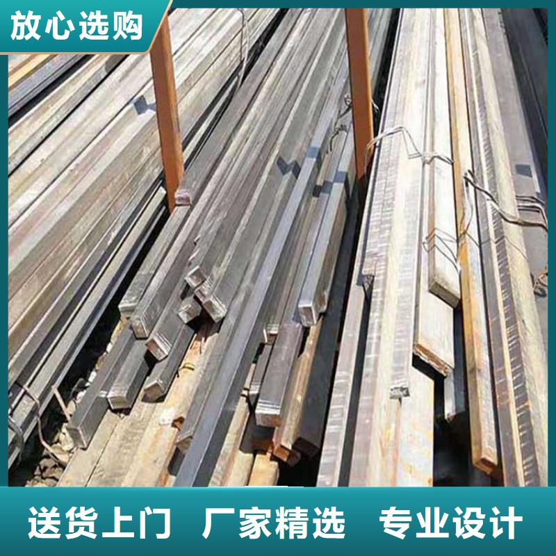 方钢_挤压无缝钢管批发供应