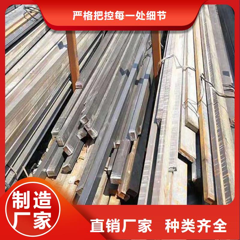 【 方钢无缝方矩管产品细节参数】当地品牌