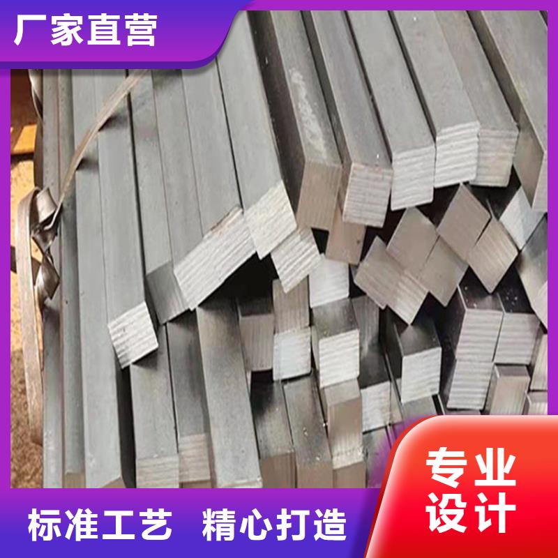 
鍍鋅方鋼廠