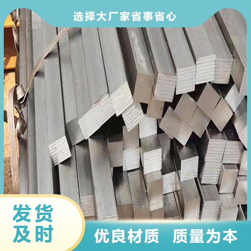 方钢16Mn低合金钢产品细节