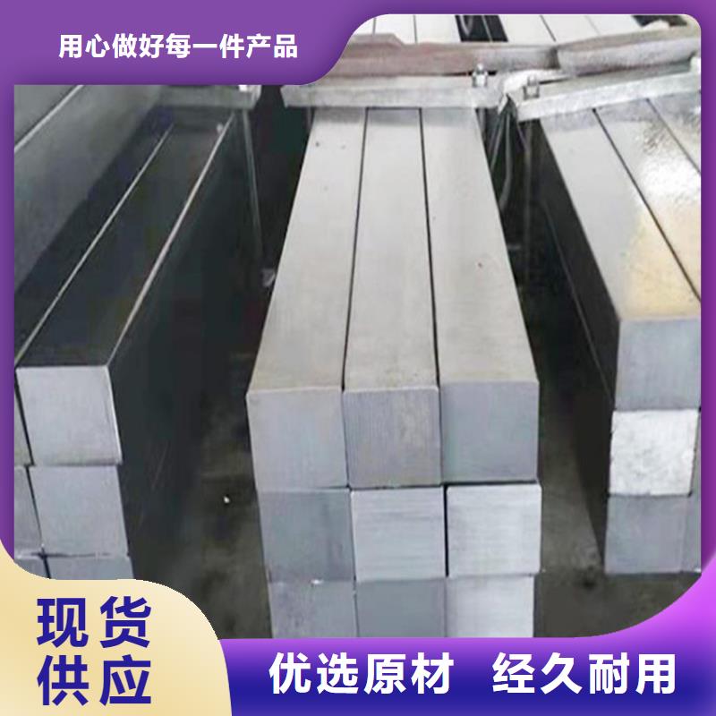 临高县冷拉方钢质量优