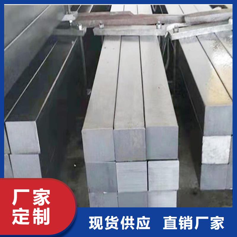 
45#冷拔實心方鋼報價
