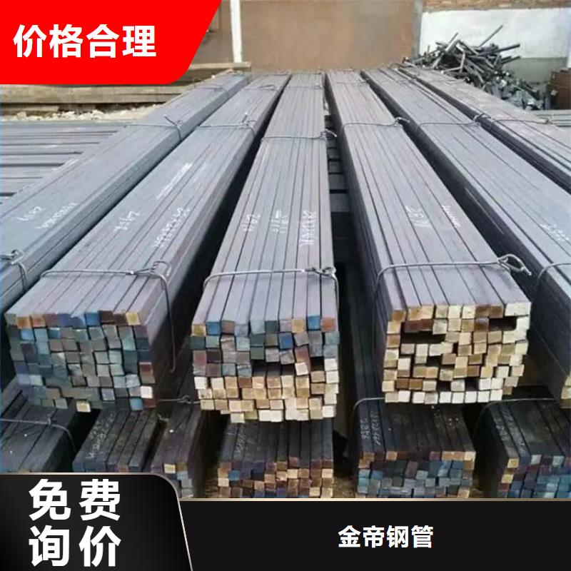 方钢结构管多家仓库发货