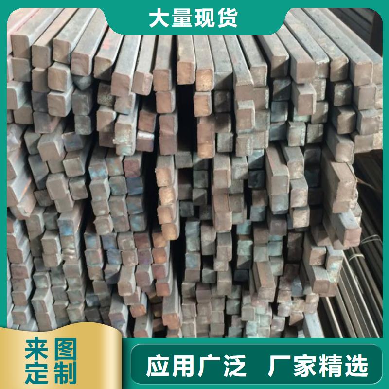 【方钢】Q390无缝钢管优质原料_金帝钢管(临汾市分公司)