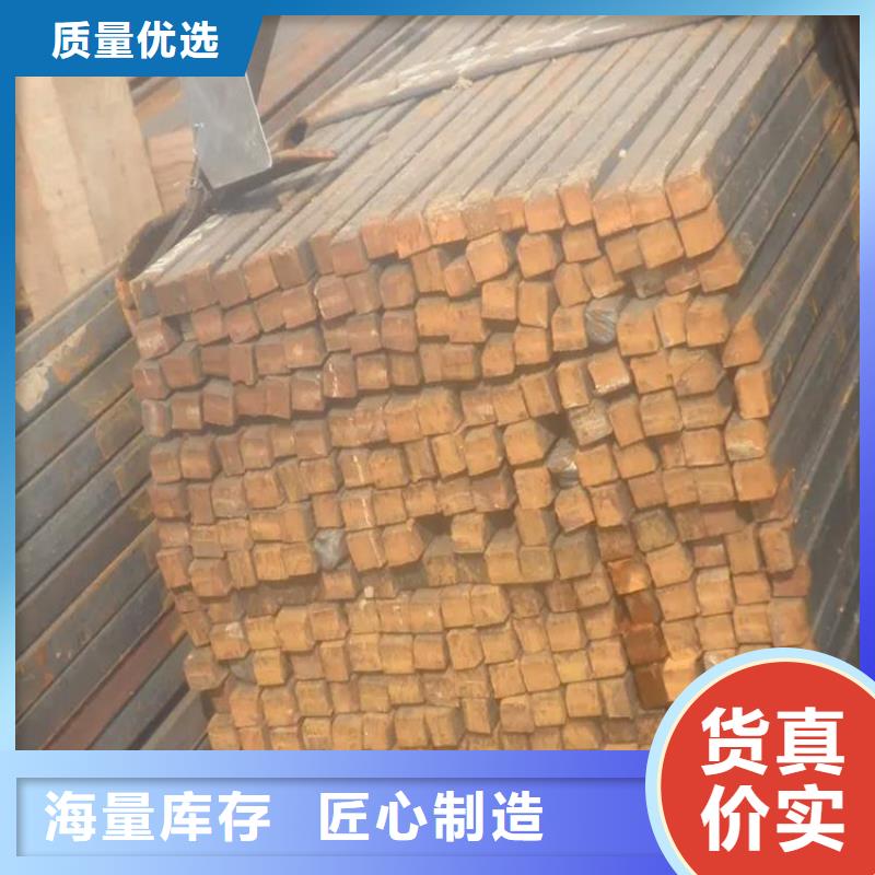 厚壁无缝钢管视频-四川省成都市金帝厚壁无缝钢管可服务区域锦江|青白江|攀枝花|雅安|泸州|乐山|绵阳|自贡|内江等