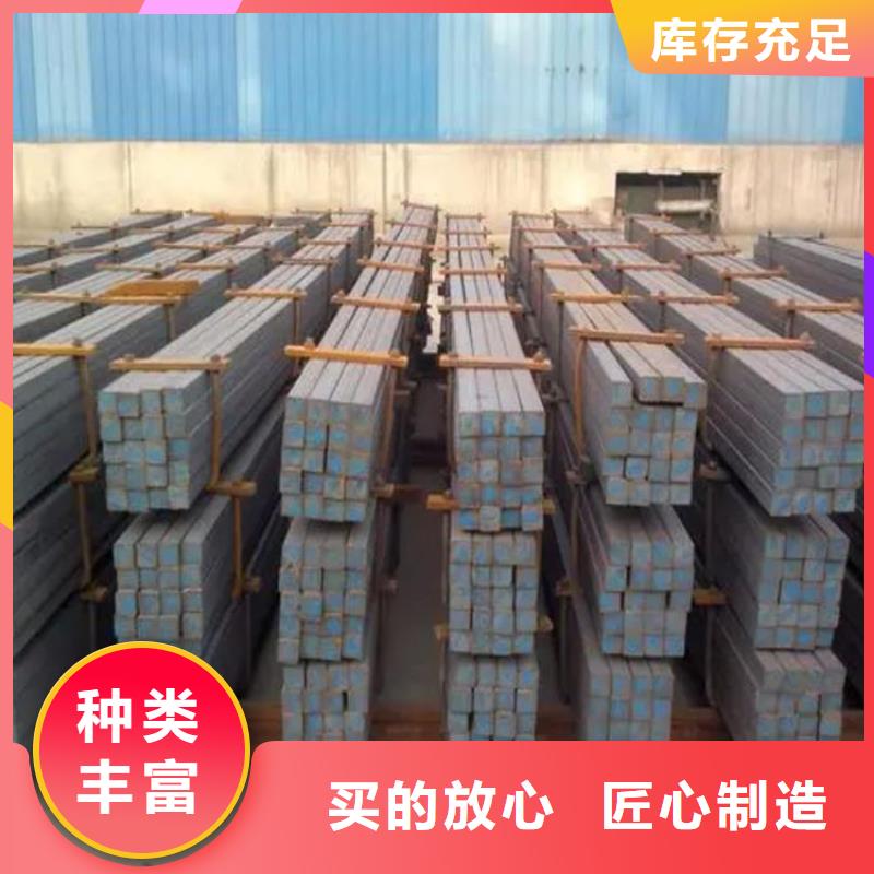 【 方钢无缝方矩管产品细节参数】当地品牌