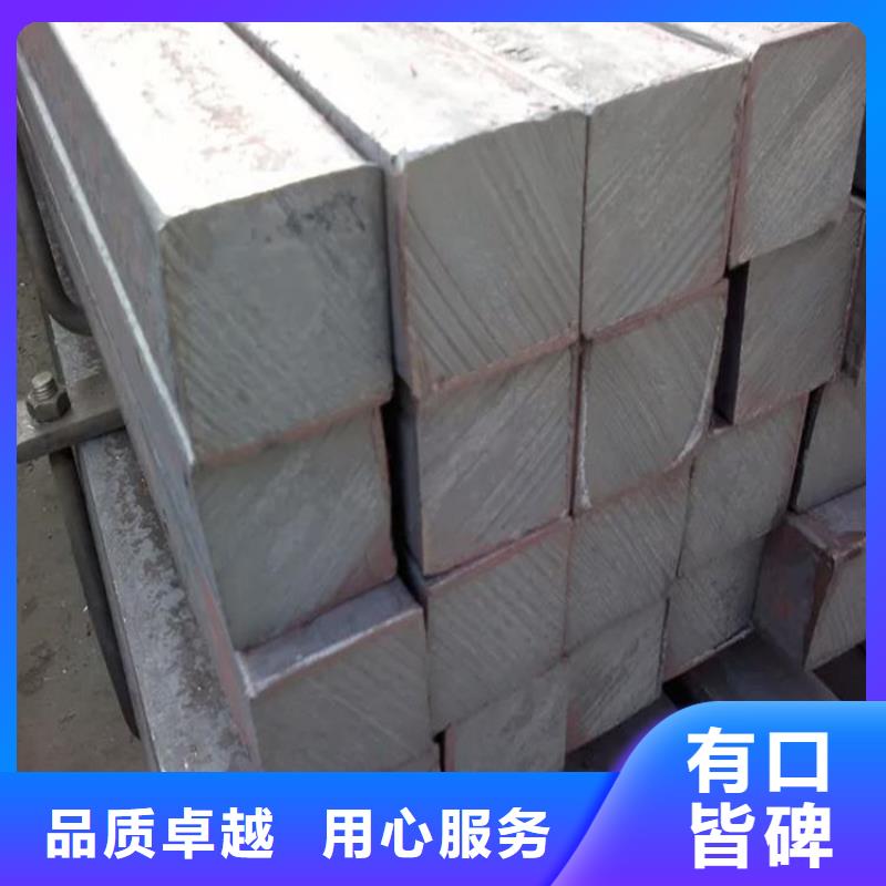 【 方钢无缝方矩管产品细节参数】当地品牌