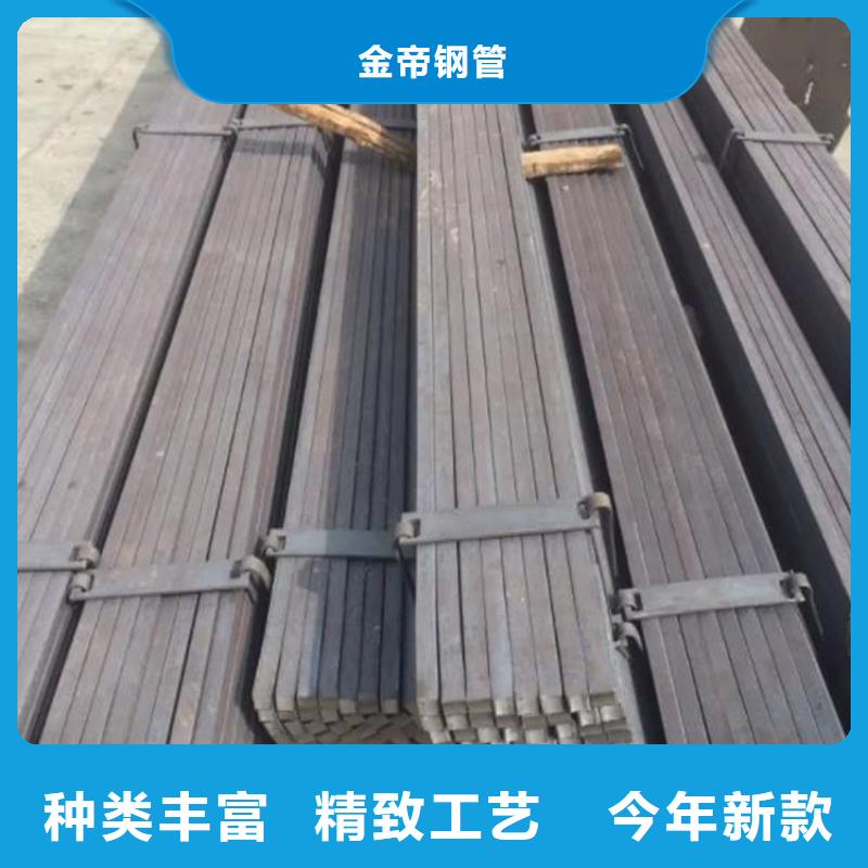 方钢冷轧无缝钢管规格齐全实力厂家