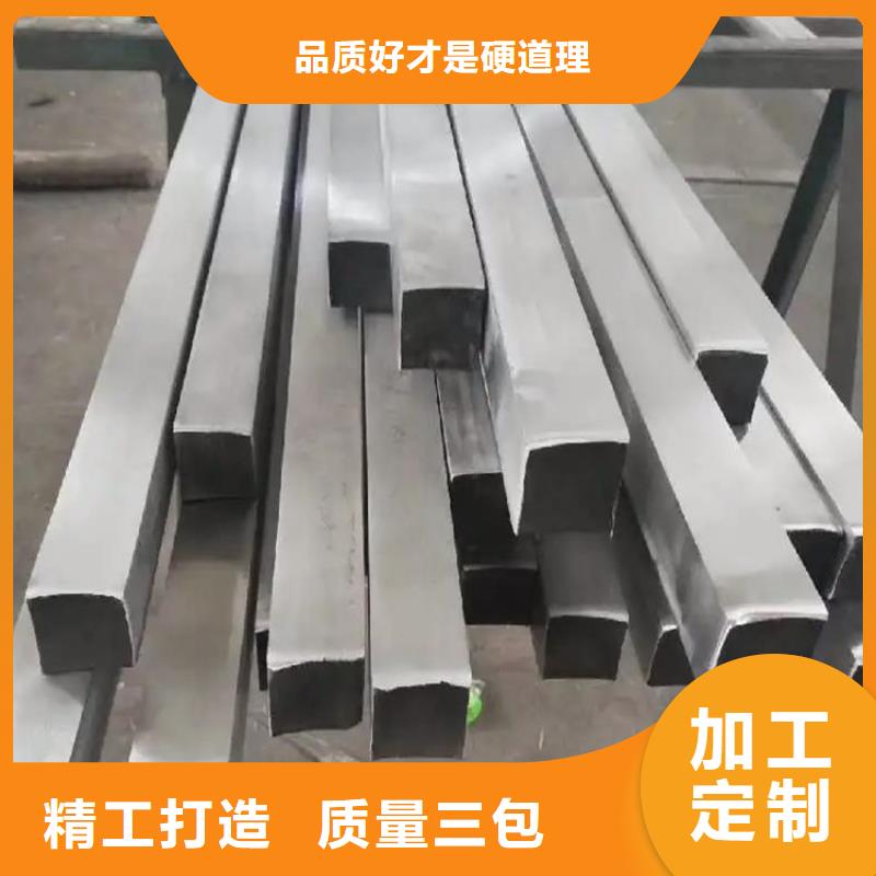 方钢-无缝方矩管省心又省钱