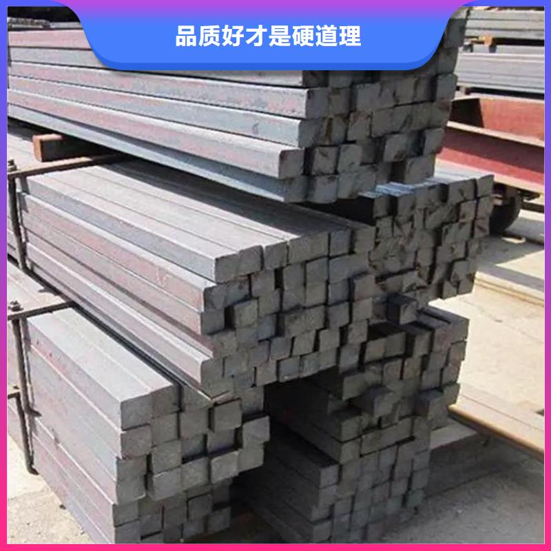 【 方钢无缝方矩管产品细节参数】当地品牌
