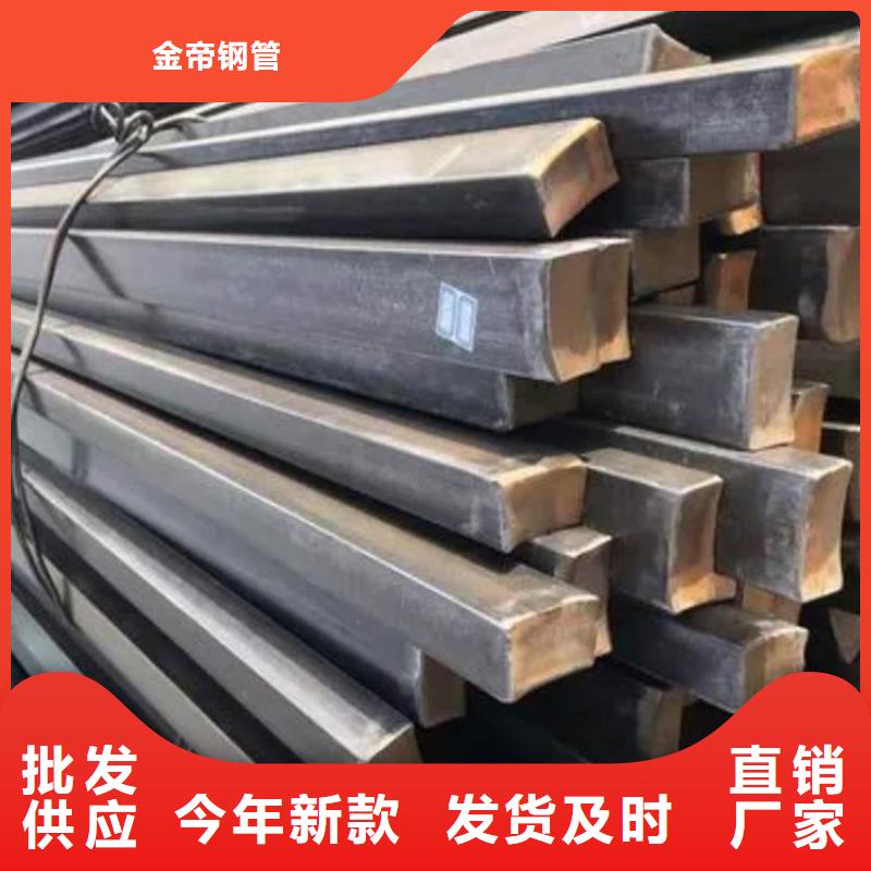 方钢结构管多家仓库发货