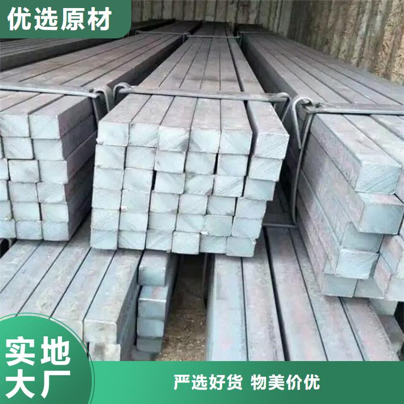 
45#冷拔實心方鋼價格