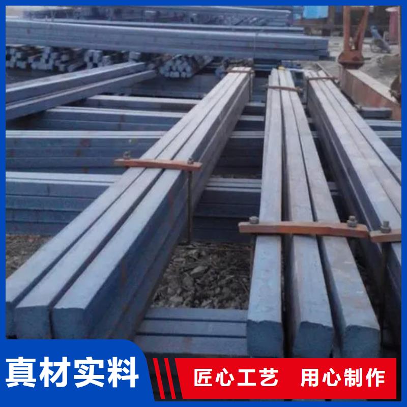 16Mn方钢品质优