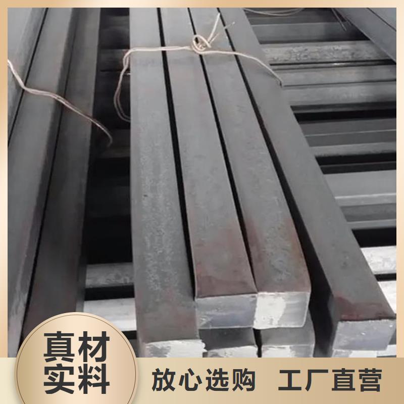【 方钢无缝方矩管产品细节参数】当地品牌