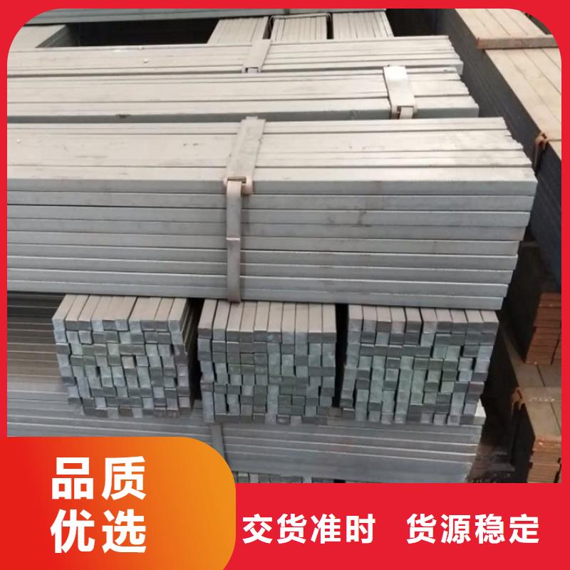 方钢_Q355C无缝钢管详细参数