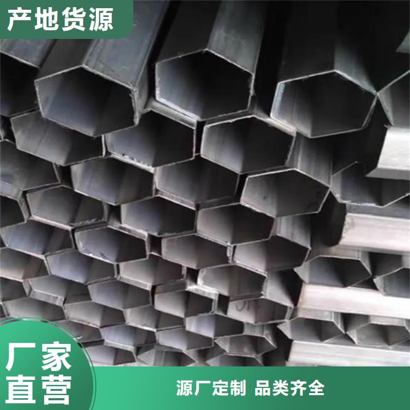 六角管-厚壁方矩管经久耐用