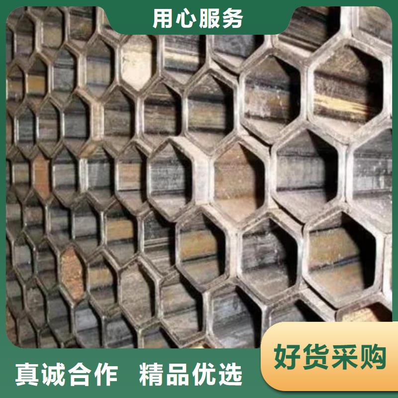 六角管大口径无缝钢管质量无忧