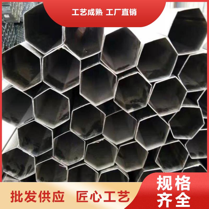 六角管-大口径无缝钢管通过检测