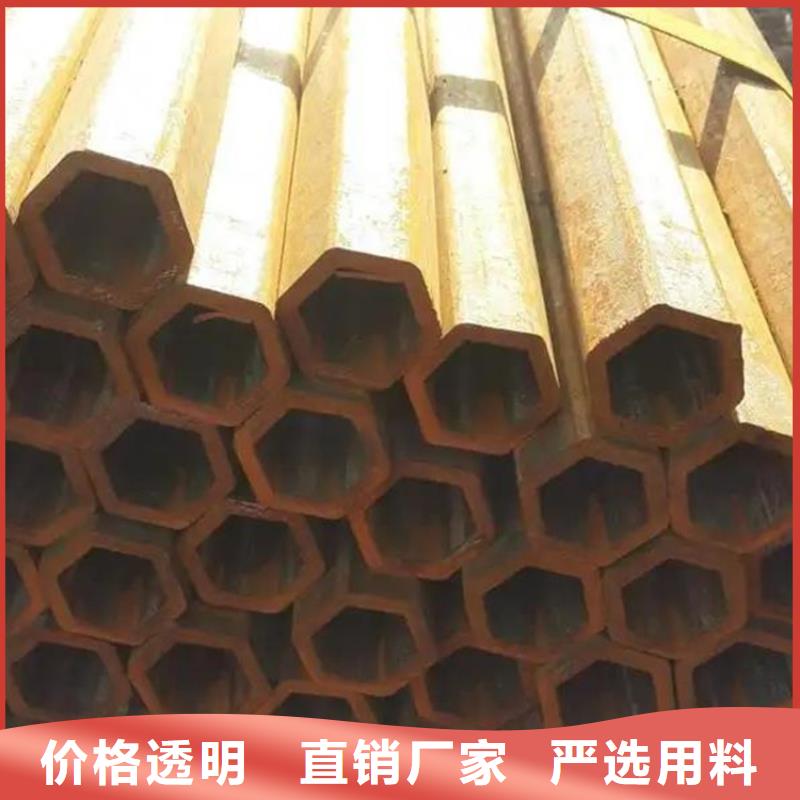 六角管【高压锅炉管】源头厂源头货