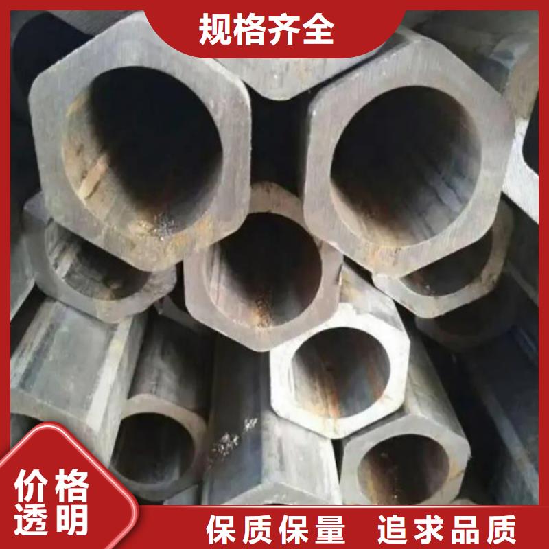 六角管,挤压无缝钢管源头直供