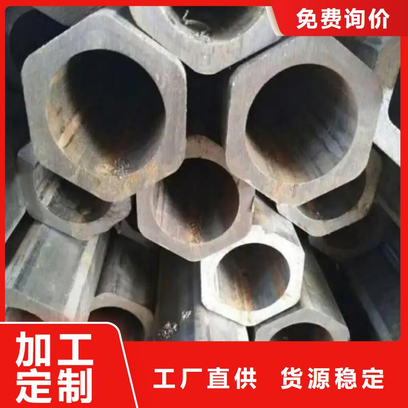 六角管精密鋼管原廠制造