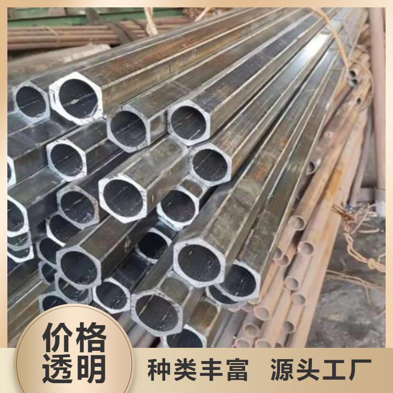 六方管来图定制