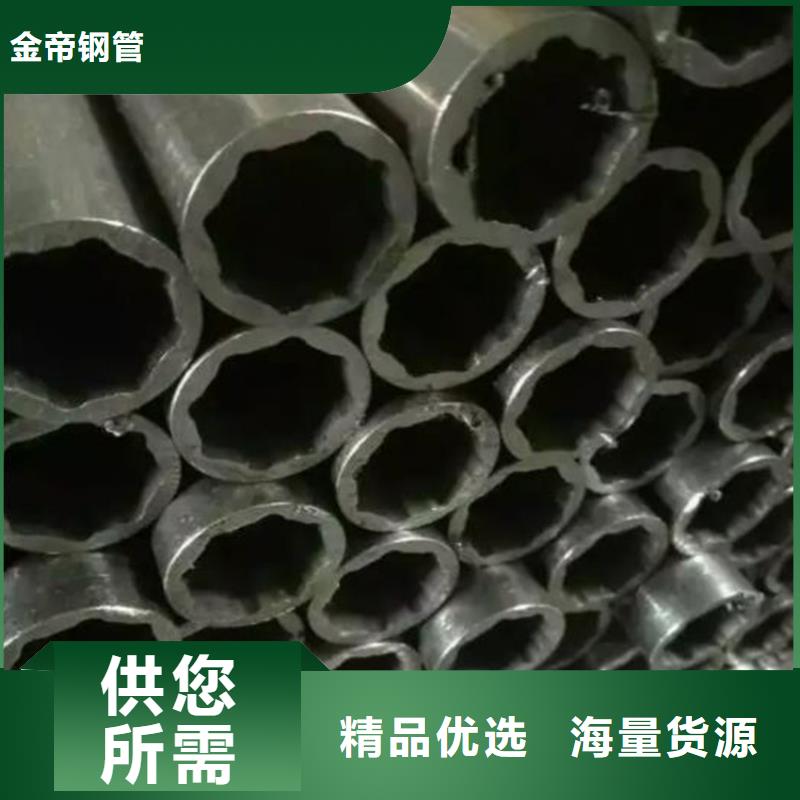 花键管【254SMO无缝钢管】精品优选
