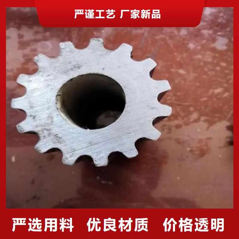 花键管超厚壁方矩管实力厂家直销