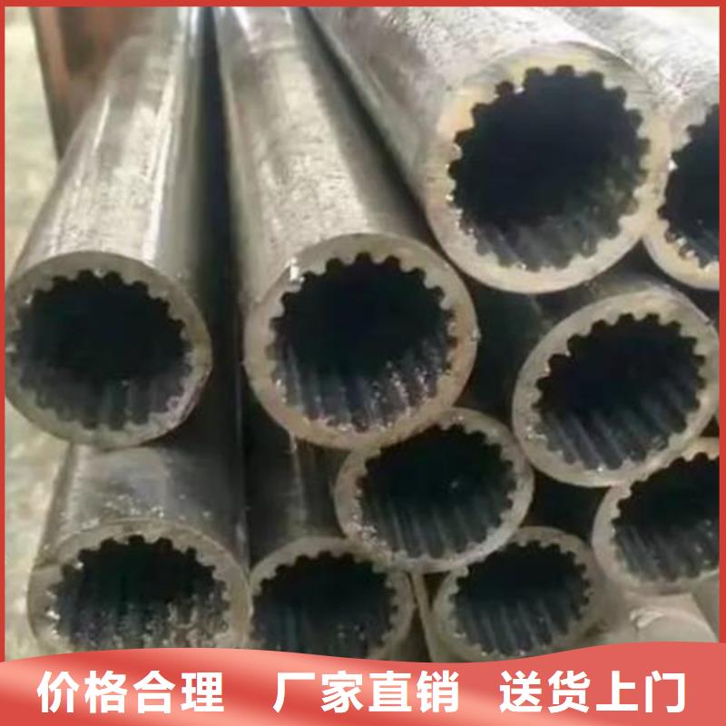 厚壁无缝钢管金帝花键管_【精密钢管】拒绝伪劣产品