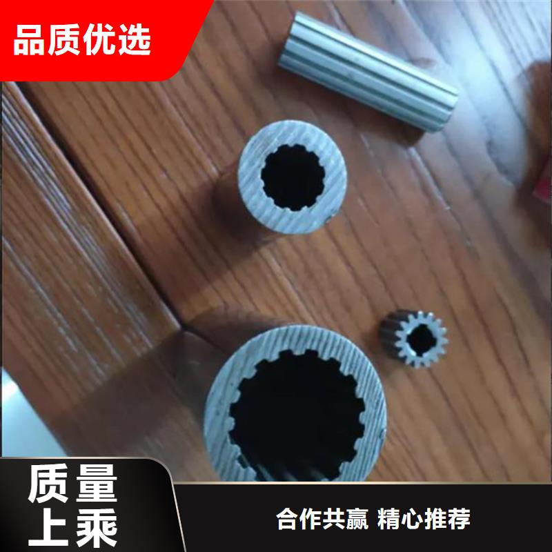 花鍵管精密鋼管免費(fèi)獲取報(bào)價(jià)
