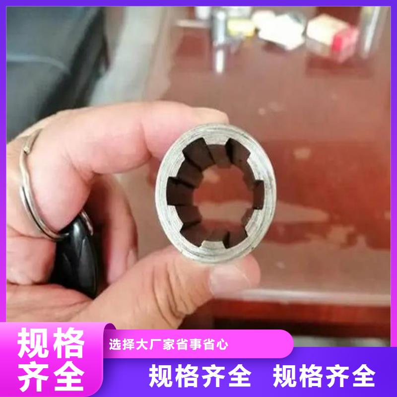 花键管,精密钢管优质工艺