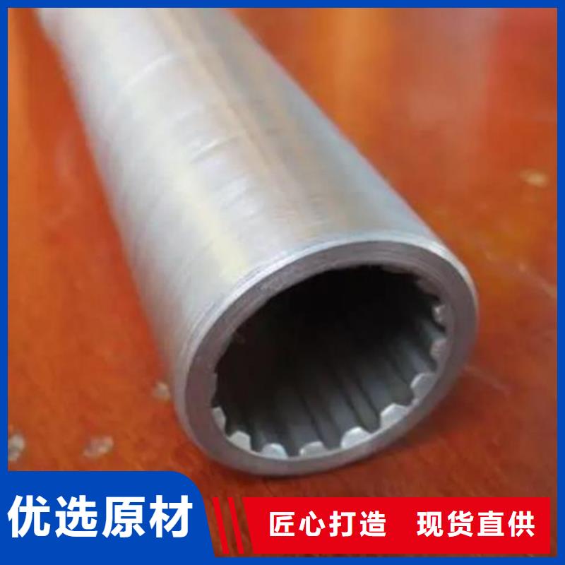 花键管精密钢管保障产品质量