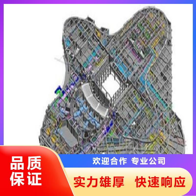 工程預算【工程概算】專業服務