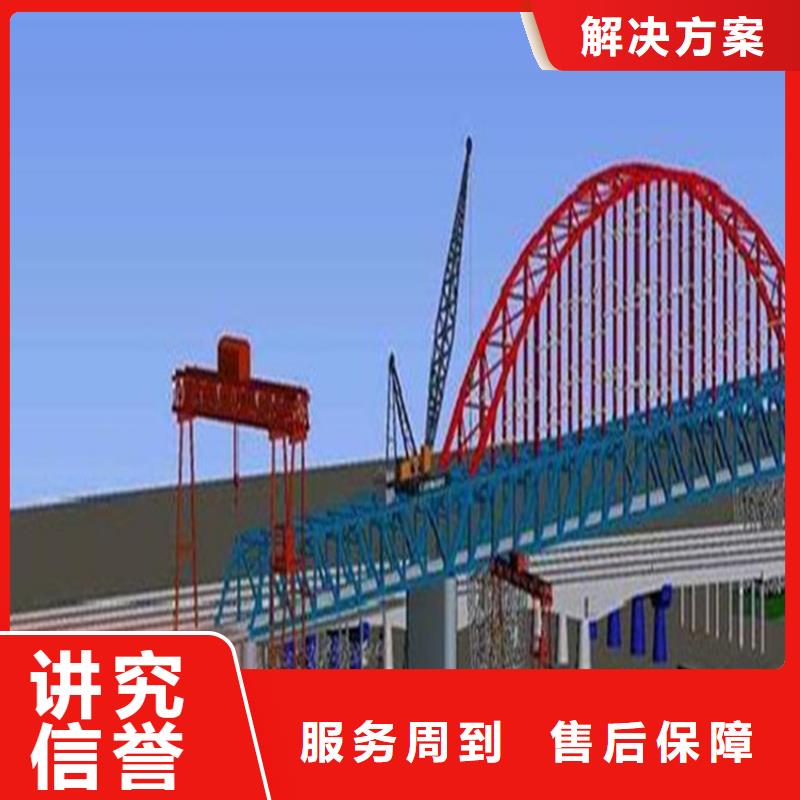 做工程預(yù)結(jié)算信息