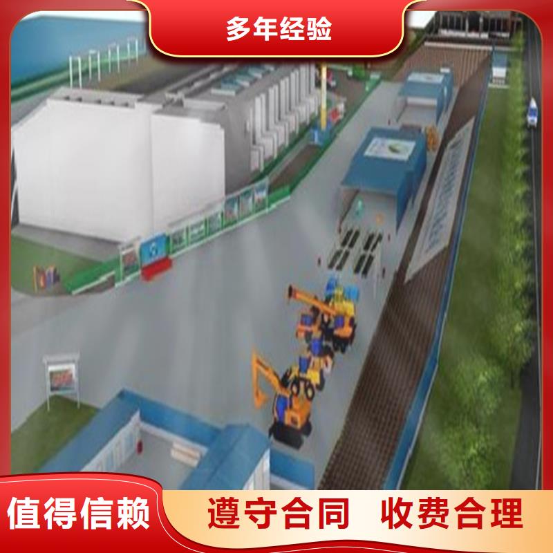工程预算建筑项目投资分析多家服务案例