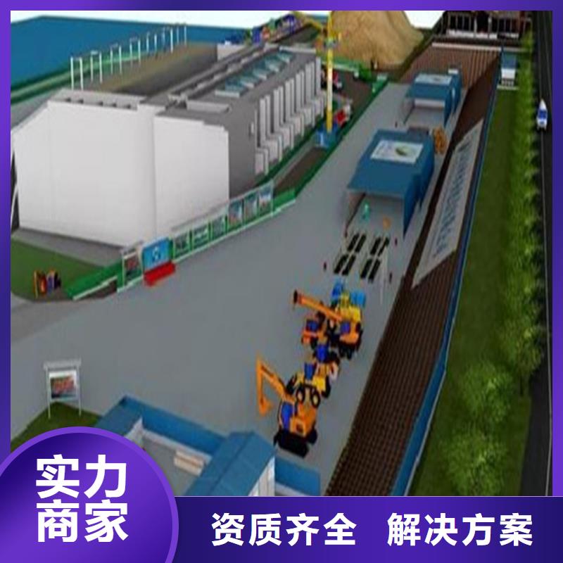 工程預(yù)算建筑項目投資分析多年經(jīng)驗
