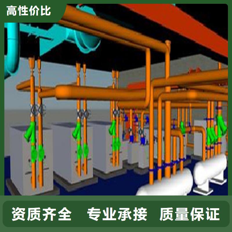 做工程预算》《造价中心