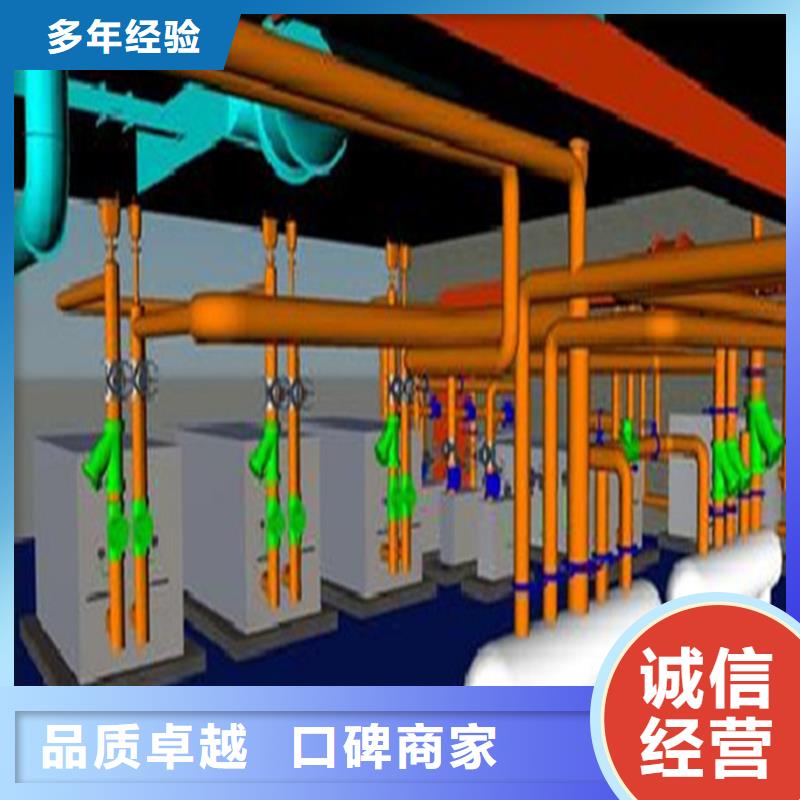 做工程造价-预算机构