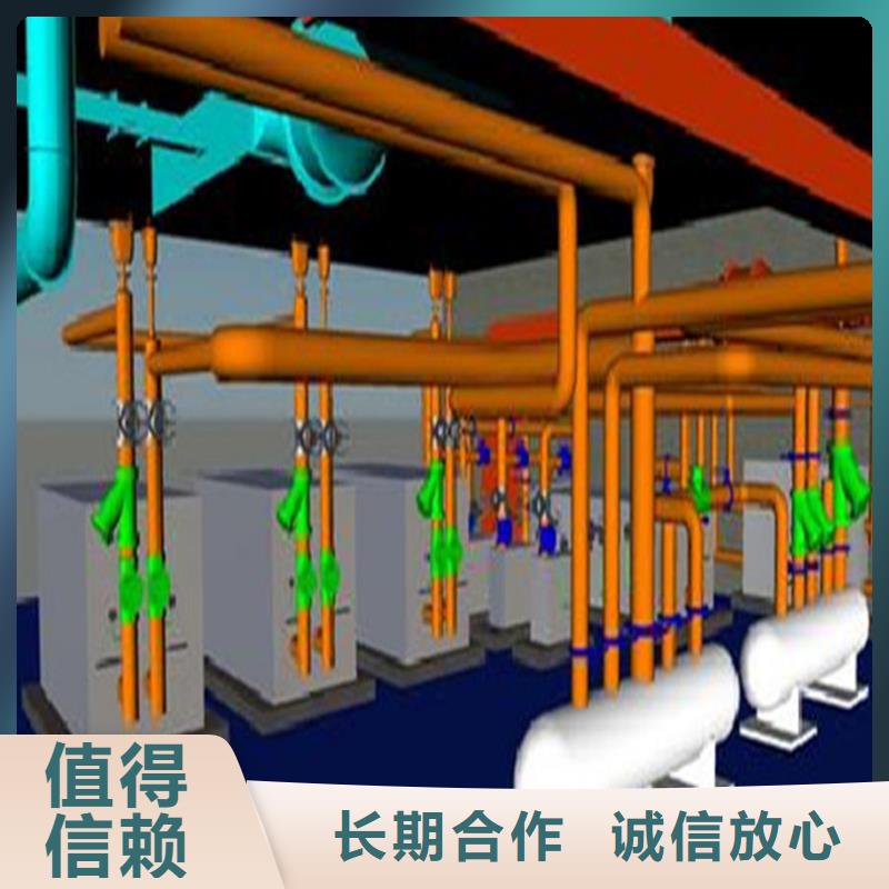 做工程预算分公司