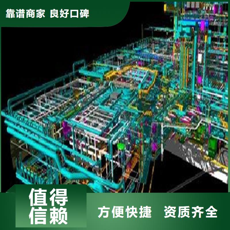 珠海加急做工程造价