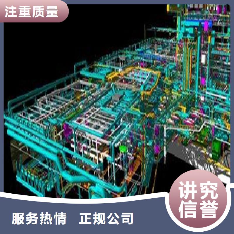 做工程预算公司