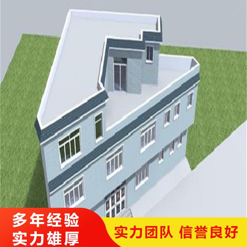 做工程預(yù)算-造價(jià)地址